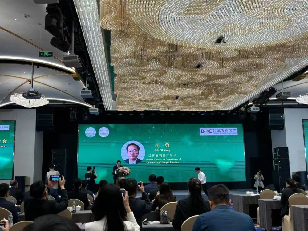 十年深耕，再启新程