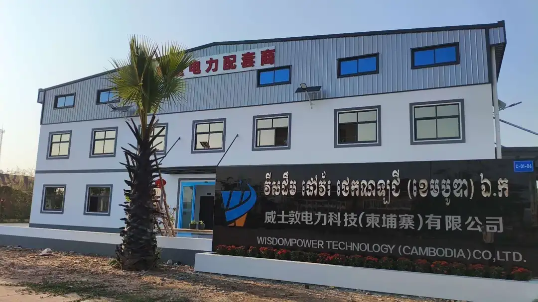 柬埔寨光伏市场准入与合规安装指南