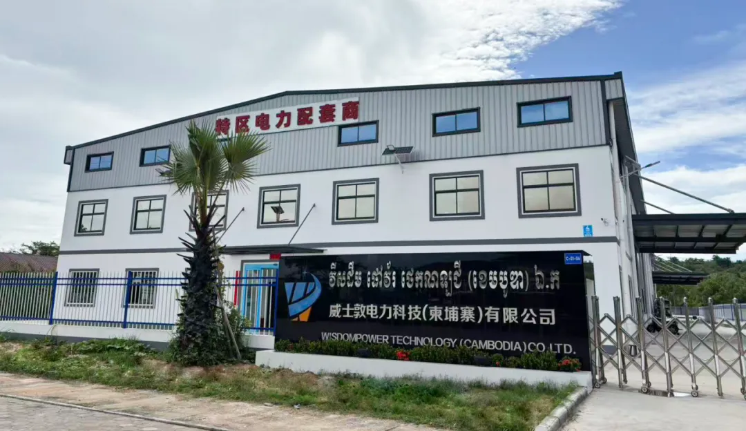 美国公布新一轮301关税提案