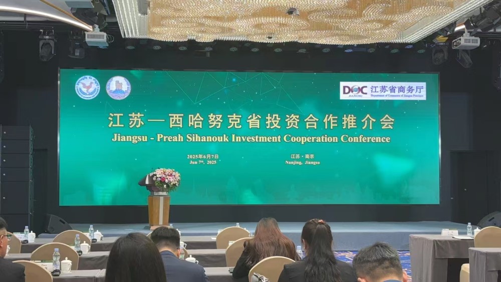 十年深耕，再启新程