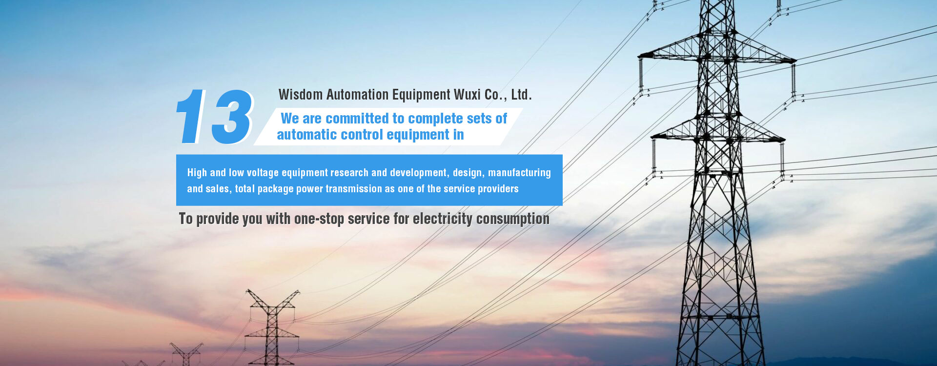 Weston Automatic Equipment Wuxi Co., Ltd.