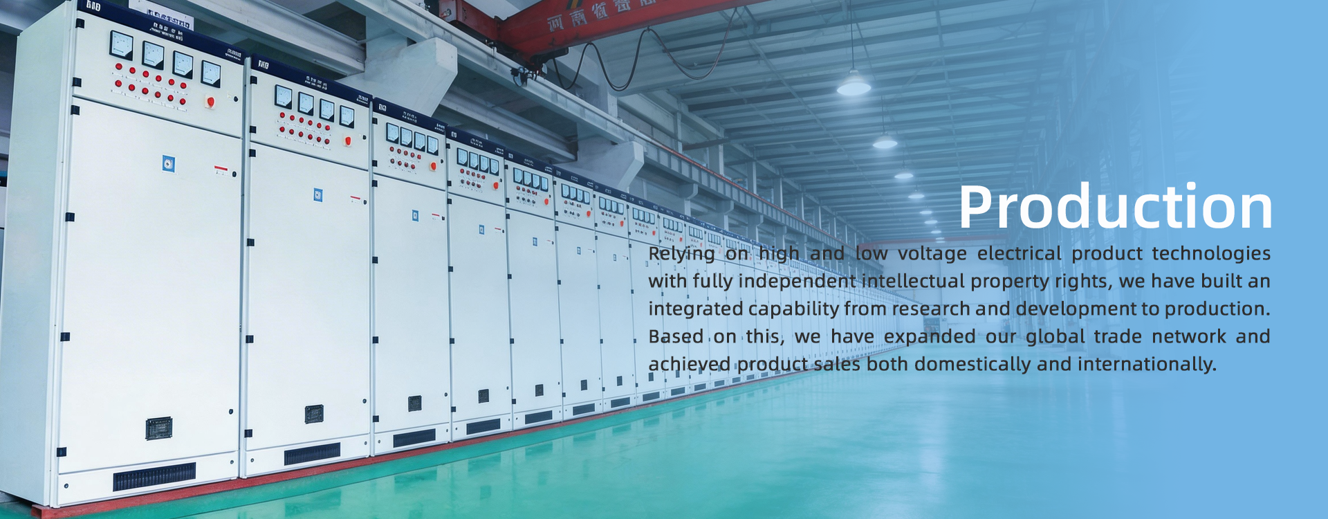 Low Voltage Equipment