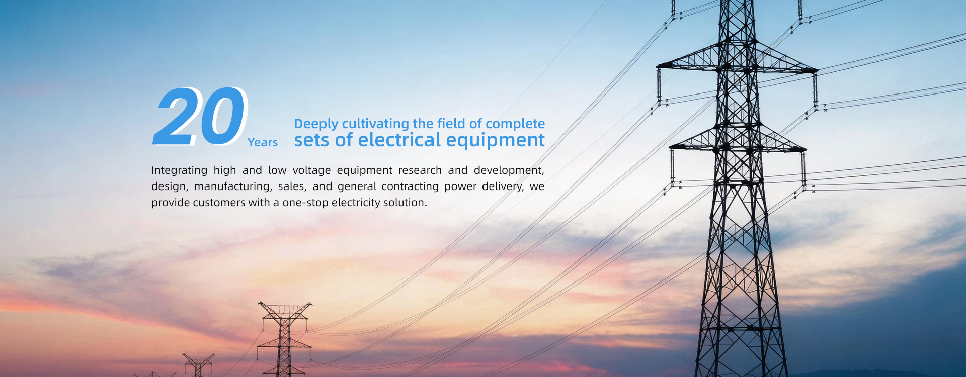 Weston Automatic Equipment Wuxi Co., Ltd.