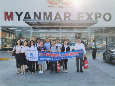 the 19th MYANENERGY’19 ended successfully in MYANMAR EXPO