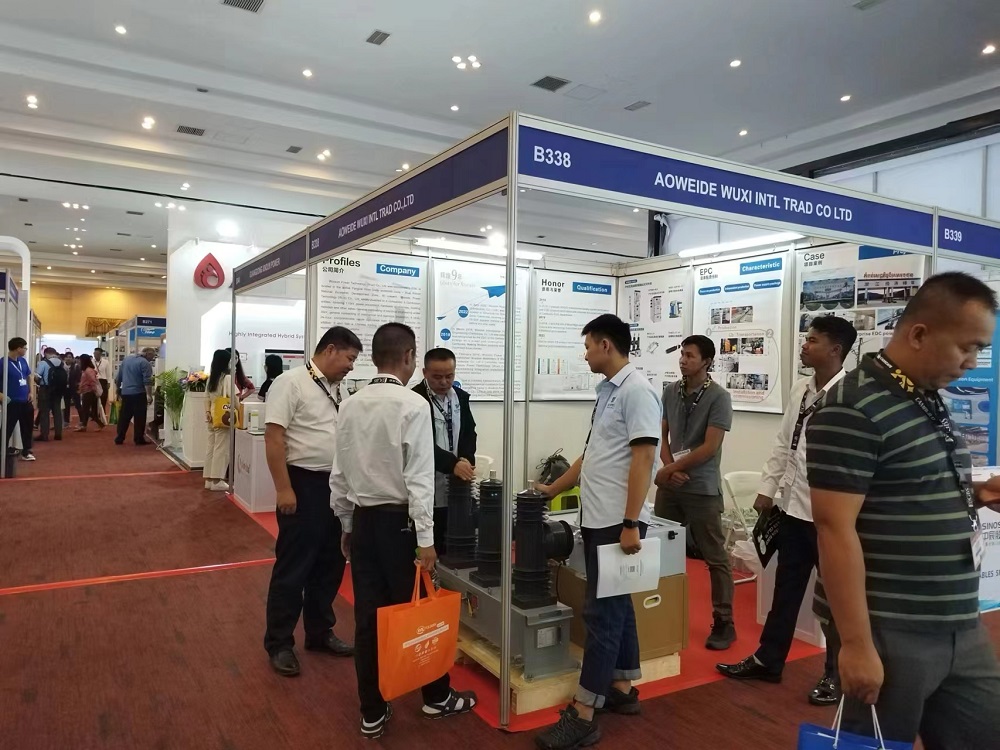 2023 Cambodia Power Energy Exhibition