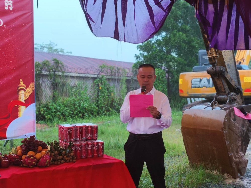 Foundation-laying Ceremony of the New Factory of  Wisdom Power Technology (Cambodia) Co., Ltd.