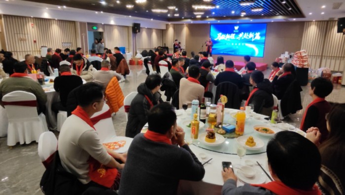 "Horse leaps into a new journey, embarking on a new chapter. Wisdom Power's 2026 Spring Festival Gathering was successfully held."