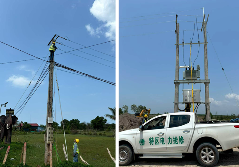 External power transmission in Suzhou Special Economic Zone, Cambodia
