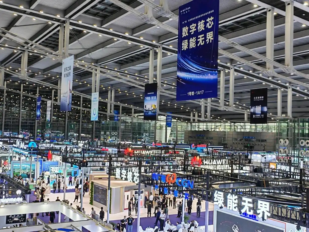 The 2026 International Digital Energy Exhibition and Energy Green Development Conference kicked off in Shenzhen The 2026 International Digital Energy Exhibition and Energy Green Development Conference kicked off in Shenzhen
