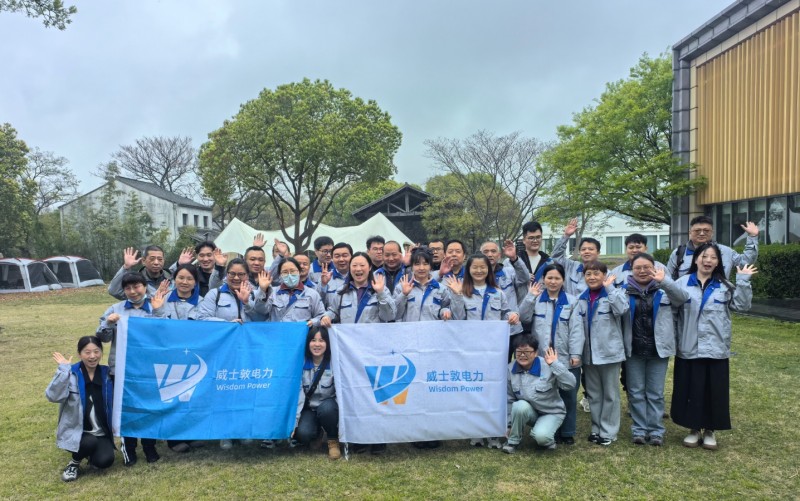 Exploring Spring through Outing, Enjoying the Sense of Time, Adhering to Unity and Reunion - Wisdom Electric Holding 2026 Spring Team Building Activity