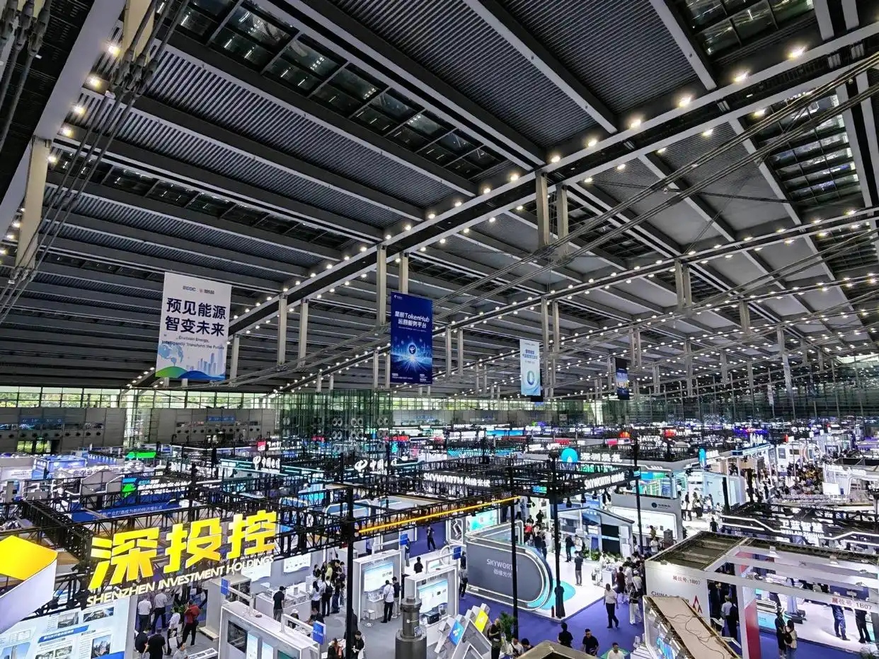 The 2026 International Digital Energy Exhibition and Energy Green Development Conference kicked off in Shenzhen