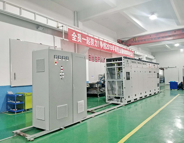 Wisdom Electric Power Technology (Wuxi) Co., Ltd